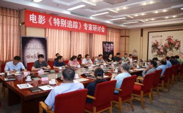 追踪的小绿人读后感6篇
