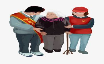 助人为乐之星事迹材料8篇
