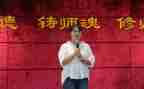 师德铸师魂演讲稿6篇