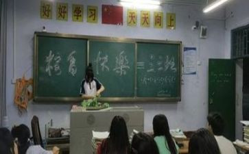 班会总结活动总结范文优质7篇