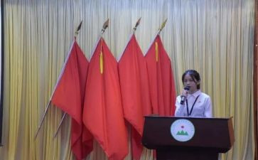 青协主席的竞选演讲稿精选8篇