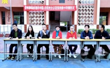 助学金申请申请书200字8篇
