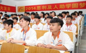 助学金申请申请书800字8篇