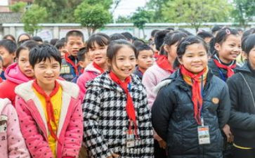 残疾人申请助学金申请书8篇