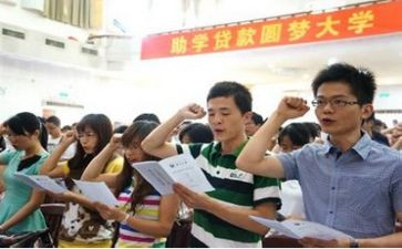 助学生演讲稿最新5篇