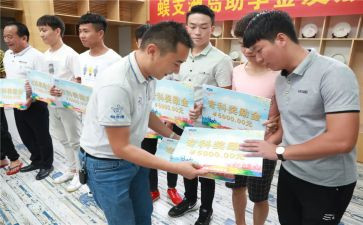 助学生演讲稿优质6篇