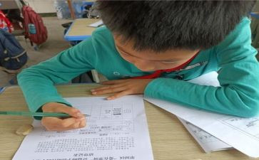 企业爱心助学申请书5篇