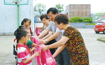 助学个人申请书通用6篇