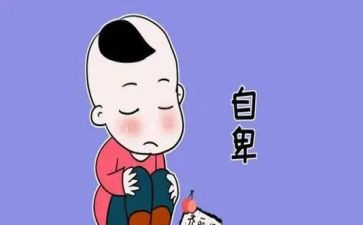 自卑者演讲稿7篇