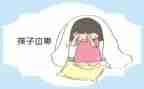 我不再自卑了作文作文优秀6篇