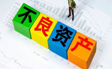学校固定资产工作总结7篇