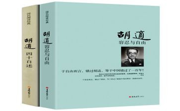 我的自传的作文优秀6篇