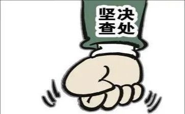 教师自纠自查总结报告6篇