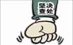 教师自纠自查总结报告6篇