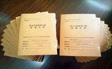 资料员个人年度总结5篇