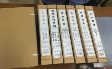 资料员的工作心得体会最新7篇