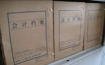工程资料年终总结总结8篇