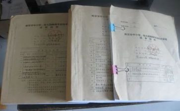 工程资料员年度工作总结5篇