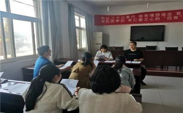 学生资助情况自查报告7篇