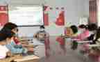 学校学生资助自查报告5篇