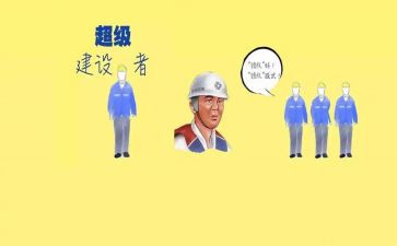 餐饮服务员的总工作总结7篇