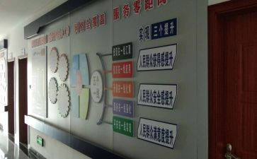 综治工作个人总结5篇