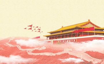 作文我和我的祖国600字7篇