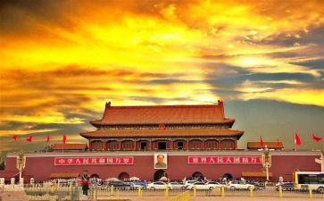 作文我的祖国了500字8篇