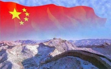 我和我的祖国作文1000字8篇