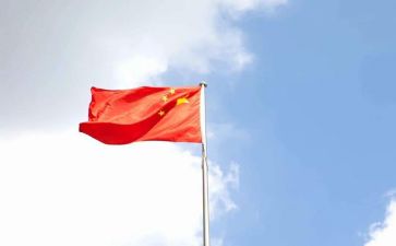 关祖国的演讲稿300字7篇