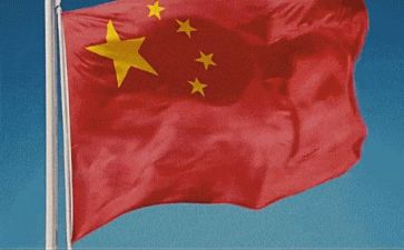 关于你与祖国的演讲稿参考6篇