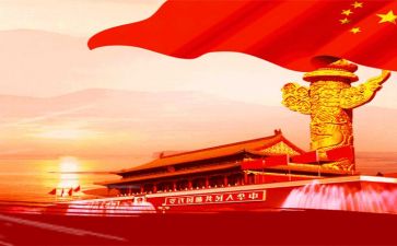 关于祖国演讲稿5篇