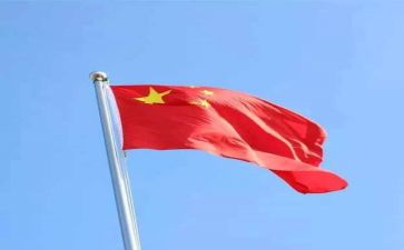 我祖国演讲稿模板6篇