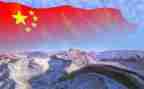 我和我的祖国作文1000字8篇