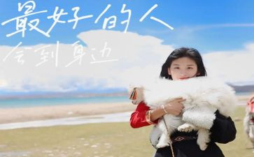 最好的人作文600字作文8篇