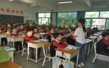 最后一课都德读后感5篇