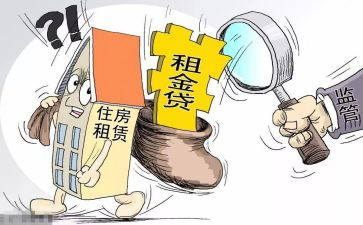 2024年商铺租赁合同模板模板6篇