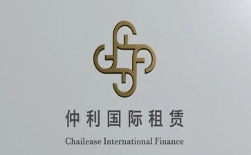 合租房房屋租赁合同8篇