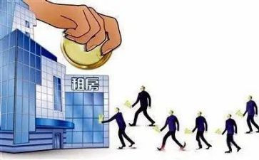 合租租赁合同模板8篇