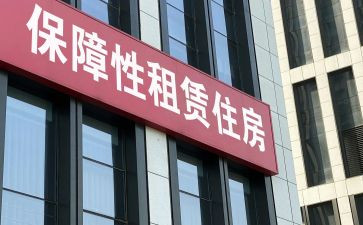 商铺分租赁合同模板精选6篇