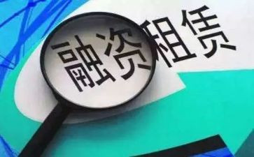 小区租赁房屋合同模板7篇