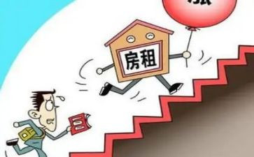 办公租赁合同优质8篇