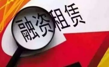 个人商铺租赁合同6篇