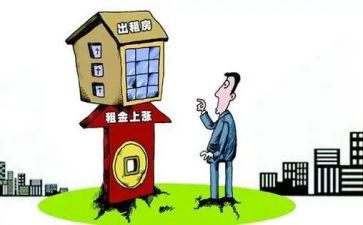 电子房屋租赁合同优秀6篇