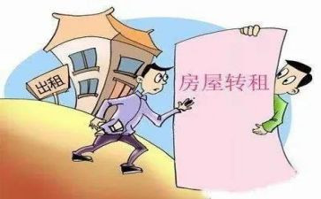 仓库租赁合同精选6篇