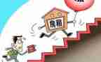 标准的房屋租赁合同5篇
