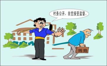 做遵纪守法的学生演讲稿通用7篇