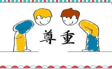 重阳节尊敬老人演讲稿5篇