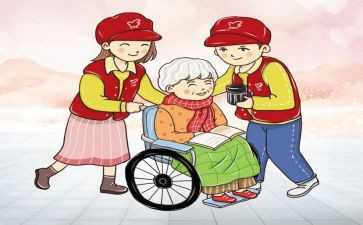 尊老敬老演讲稿800字5篇