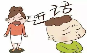 我做错了题作文5篇